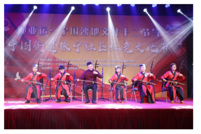 深耕文化沃土 激活基層活力——新時代文化活動策劃的創(chuàng)新與實踐