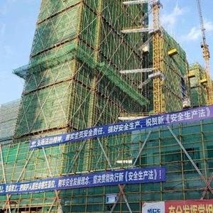 溫州市歐海區(qū)鋁合金門窗及百葉工程生產(chǎn)班組招標(biāo)公告