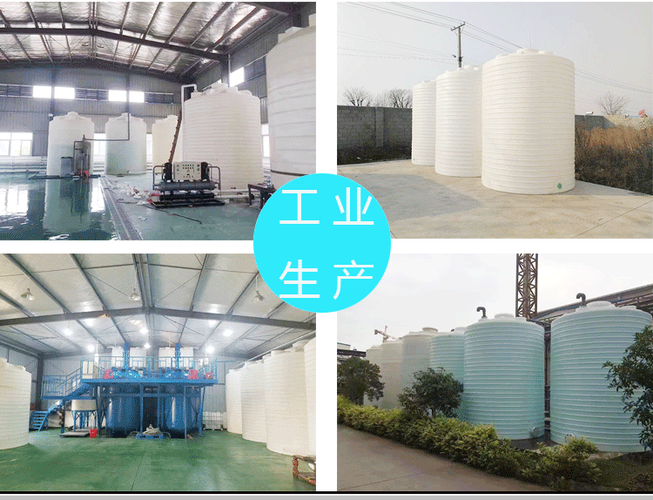 四川鋼聯(lián)建環(huán)保設(shè)備